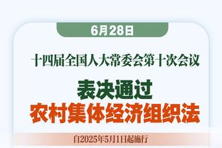 状态出色！杰伦-布朗首节12中6&三分9中5轰下19分3篮板