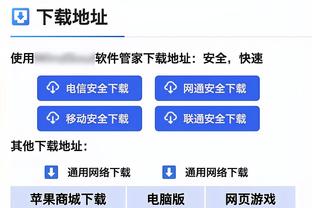 姆巴佩母亲谈转会巴黎：天呐，儿子才18岁，就谈到数百万薪水