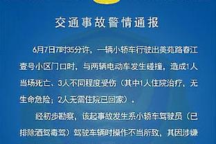 送出助攻！特里皮尔当选纽卡vs曼联全场最佳球员