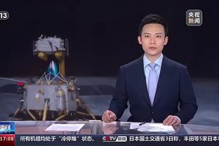 雷竞技手机版下载截图1