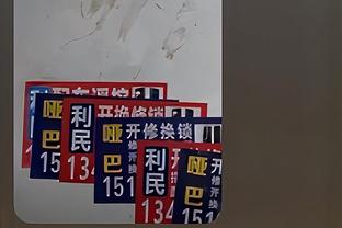 难阻失利！约基奇23中13砍36+13+14+0失误 生涯第113个三双